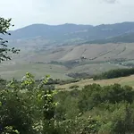 Romantico Летний дом
